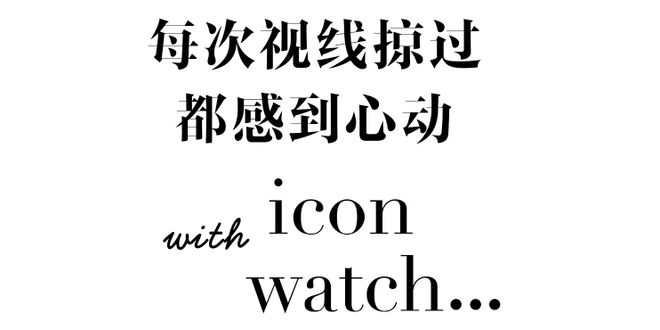 的 护身符出发！MG电子戴上事业(图7)