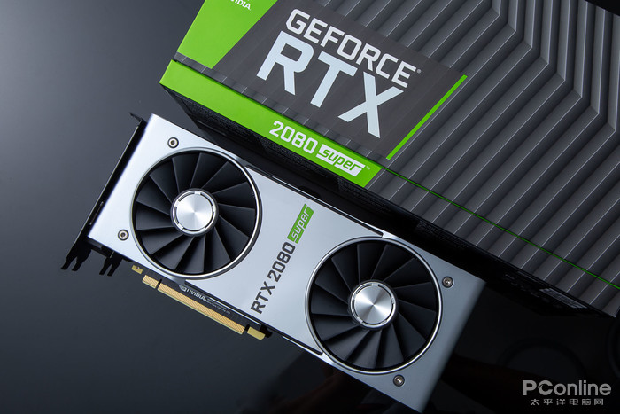 图：RTX 2080 SuperMG电子网站PConline天梯(图2)